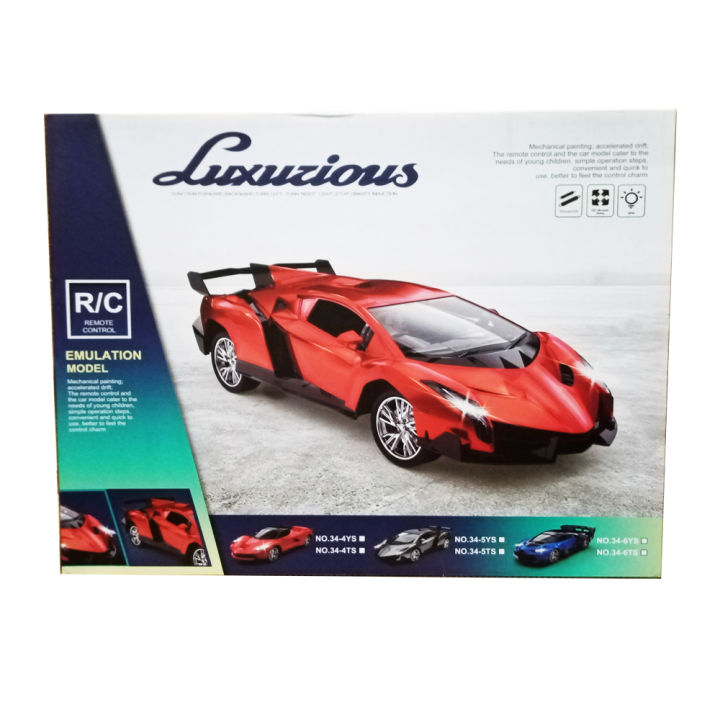 Lamborghini ラジコン Gravity Induction MINIGT 1/64 LB☆WORKS