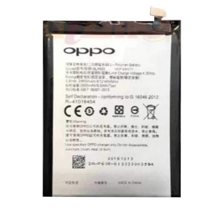 OPPO A33, Neo 7 Battery Model: BLP605 High Quality Phone Battery (2500mAh) Battery for Oppo A33
