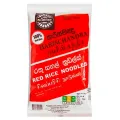 Harischandra Red Rice Noodles 200G. 