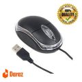 USB Mouse , USB Optical Mouse . Wired Mouse. 