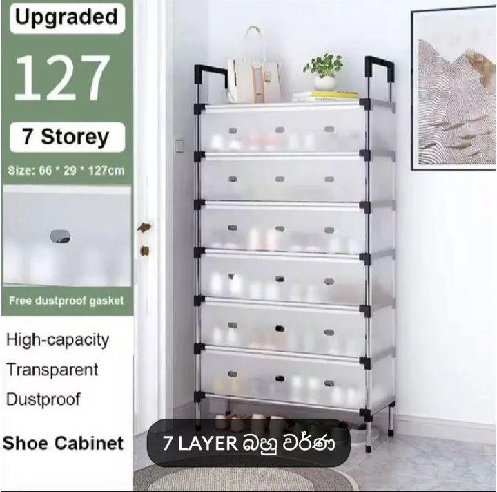 Plastic%204%20Tier%20Shoe%20Rack%20%7C%20Multipurpose%20Shoe%20Organizer%20Stand%20%7C%20Durable%20Space%20Saving%20Storage%20-%20Image%206