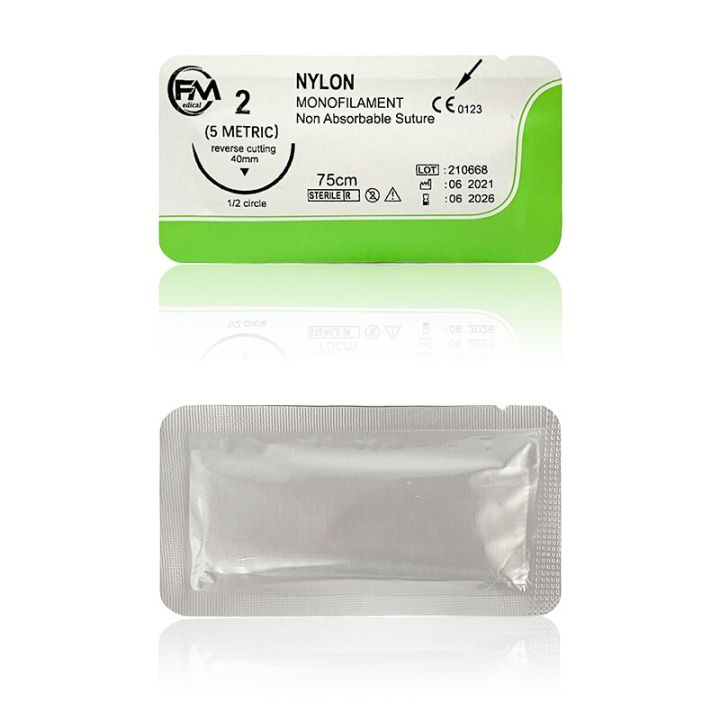 12Pcs%2075cm%202/0%203/0%204/0%20Medical%20Surgical%20Suture%20Nylon%20Silk%20Polypropylene%20Polyester%20Monofilament%20Thread%20Suture%20Teaching%20Exercises%20-%20Image%203