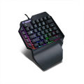 One Hand Wired Keyboard Mini Gaming Shipadoo F6 Keyboard. 