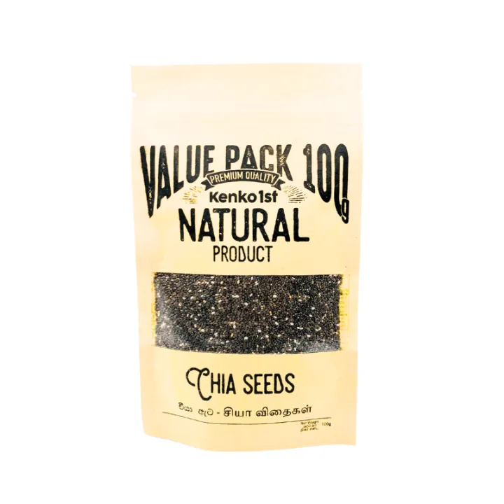 Chia Seeds (Kenko1st) - 100g