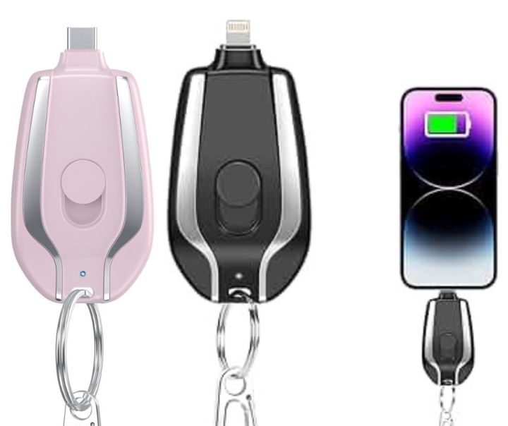 1500mAh Mini Power Emergencies Pod, Keychain Portable Charger for