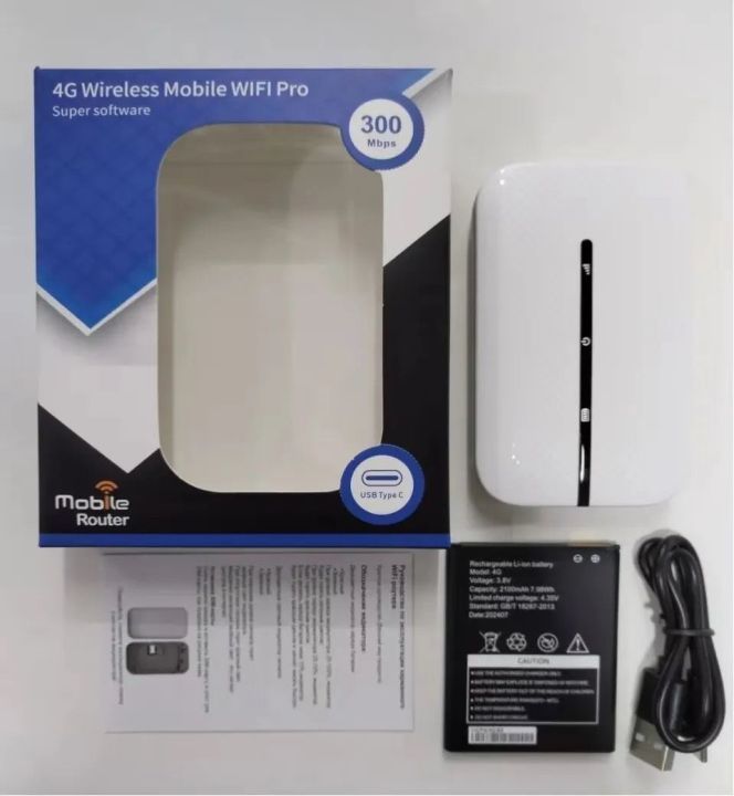 wifi%20Pocket%20Router%20Pixlink%20319-E%20Portable%204G%20LTE%20Wireless%20Mobile%20Router%20Mifi%204G/5G%20Pocket%20Router%20-%20Image%206