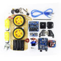 Intelligent car chassis encoder Arduino ultrasonic module. 