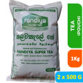 Talawakelle Tea 1Kg - Pure Ceylon Black Tea - Tea Pouch (2 x 500g). 