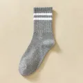 Woman Men Unisex Street Striped Mid Tube Socks Breathable Sports Solid Versatile Striped Black White Socks ZHANGNA. 
