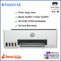 HP 580 Smart Tank  All-in-One Printer (1F3Y2A) | Printer Cartridges.lk | Best Price in Sri Lanka. 