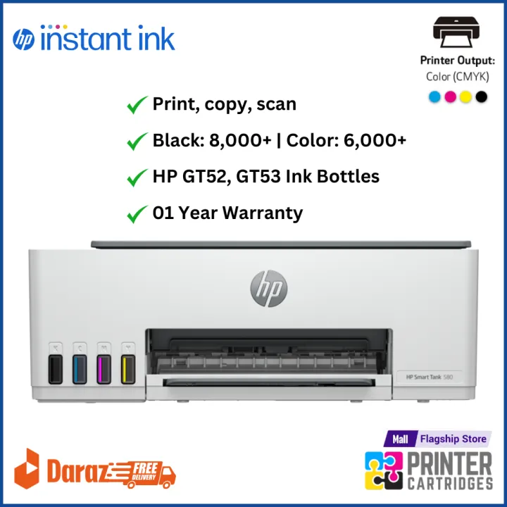 HP%20580%20Smart%20Tank%20%20All-in-One%20Printer%20(1F3Y2A)%20%7C%20Printer%20Cartridges.lk%20%7C%20Best%20Price%20in%20Sri%20Lanka%20-%20Image%203