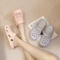 【WEJA】Women Sandals Chunky Platform Indoor Home Slippers Bathroom Slides EVA Outdoor Clogs Beach Shoes Flip Flops. 