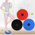 Waist Twisting Disc Balance Board Foot Massage Twister Plate for Gym Fitness Body Shaping Gym Equipment Slim Waist. 