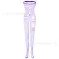 Randomly send purple jumpsuit mesh socks elastic underwear pajamas. 