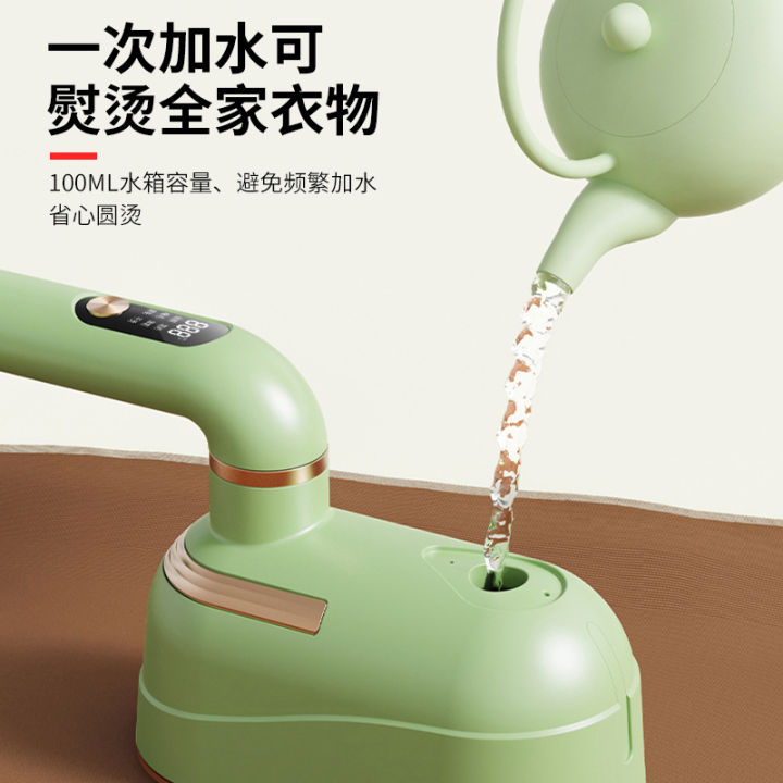 〓Highest Level〓COD〓 Electric Handheld Ironing Machine Portable Small ...