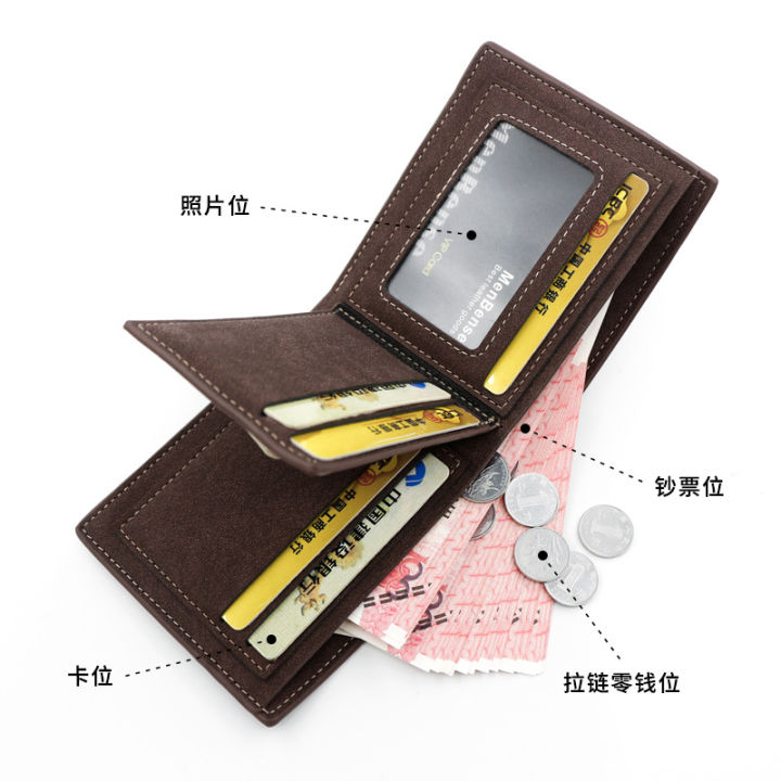 %E3%80%90Dream%20Sailing%20Store%20%E3%80%91Korean%20Frosted%20Hinge%20Men's%20Wallet%20Short%20Outer%20Button%20Card%20Position%20Tri-Fold%20Bag%20Men's%20Wallet%20-%20Image%205