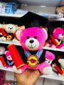 Graduation Teddy Bear | Graduation Gift Degree Bear | University Convocation Gift | Diploma Gift (24cm). 