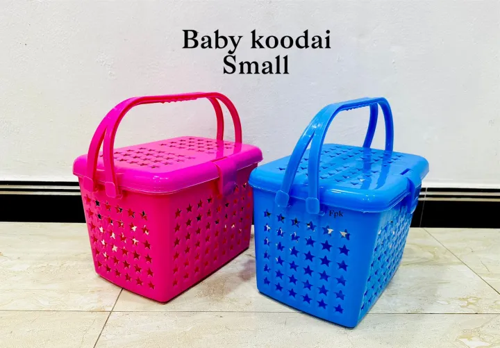 High%20Quality%20Baby%20Basket%20Rattan%20Baby%20Basket%20Multi%20Purpose%20Baby%20Basket%20BRANDED/%20Picnic%20Basket%20-%20Image%205