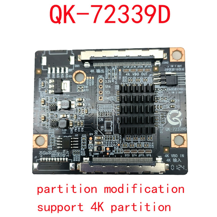 QK-72339D%20Adapter%20Board%20Solves%204K%20LCD%20Screen%20Partition%20Problem%204K%20LCD%20TV%20Partition%20Modification%20Screen%20Replacement%20Adapter%20Board%20-%20Image%206