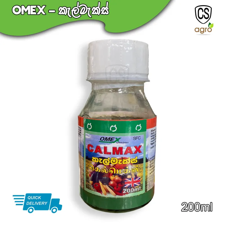 Calmax%20Super%20Calcium%20OMEX%20Fertilizer%20Agriculture%20Gardening%20Flower%20Vegetable%20200ml%20-%20Image%203