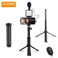 Plokama PK-772 Vlogging Set Video Recording Livestreaming Kit. 