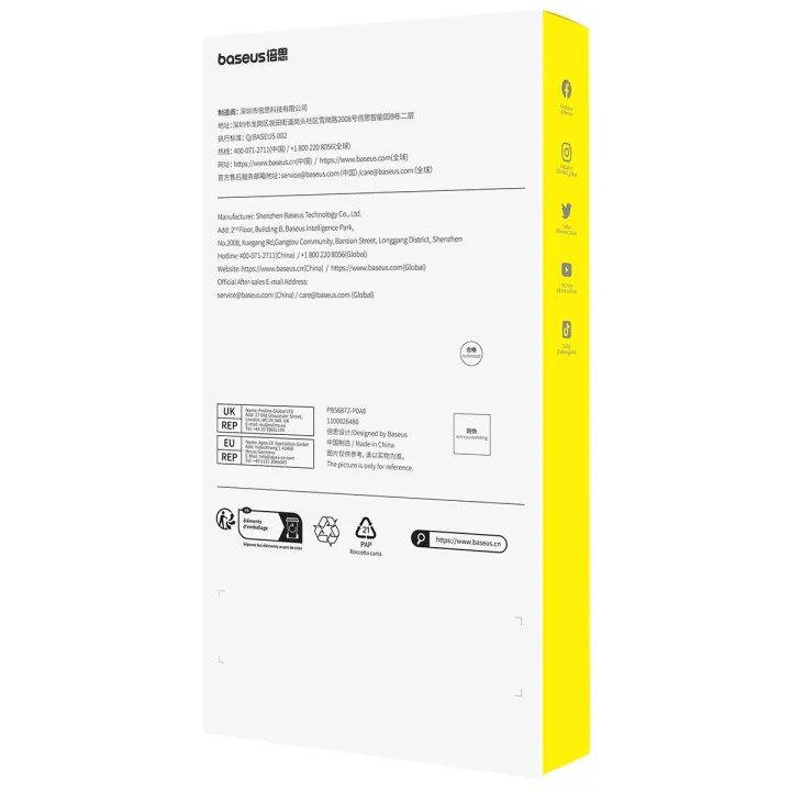 Baseus%20Simple%20Series%20Phone%20Case%20for%20iP%2016%20Pro%20Max%20-%20Image%205