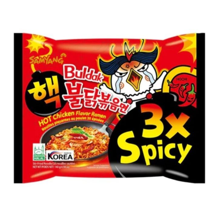 SAMYANG BULDAK 3X SPICY RAMEN PACKET 140gm . KOREAN RAMEN NOODLES ...