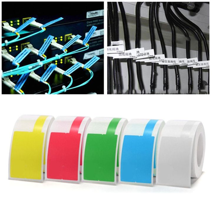Network Cable Label Sticker 100pcs Waterproof Laser Printer Sticker Label Network Organizer Cable ...