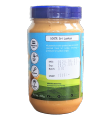 Kurkees All Natural Peanut Butter 450g - Smooth - Unsalted/Sugar Free. 