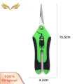 SuperRide Precise Shrub Trimming Shears Premium Gardening Shears Set for Bonsai Plants Ergonomic Design Locking Handle Multi-purpose Pruning with Spring Mechanism 1 Pc/2 Pcs Available Left-handed. 