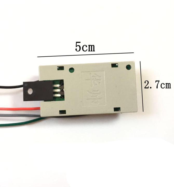 %E3%80%90FOOT%20SOFA%E3%80%91LCD%20TV%20universal%20switching%20power%20supply%20module%20universal%20DVD%20receiving%20subwoofer%20power%20board%205-24V%20-%20Image%203