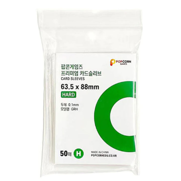 credit card wallet plastic sleeves RFID Blocking Credit Card Sleeves