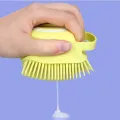 Silicone Soft Bath Shower Brush Body Scrubber with Soap Dispenser Silicone Massage Bath Brush Massage Skin Care Tool for Children Women Men. 