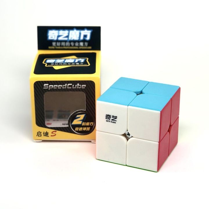 2x2%20High%20Speed%20Stickerless%20Magic%20Cube%20Rubik%202%20by%202%20Puzzle%20Cube%20for%20All%20Ages%20-%20Image%204