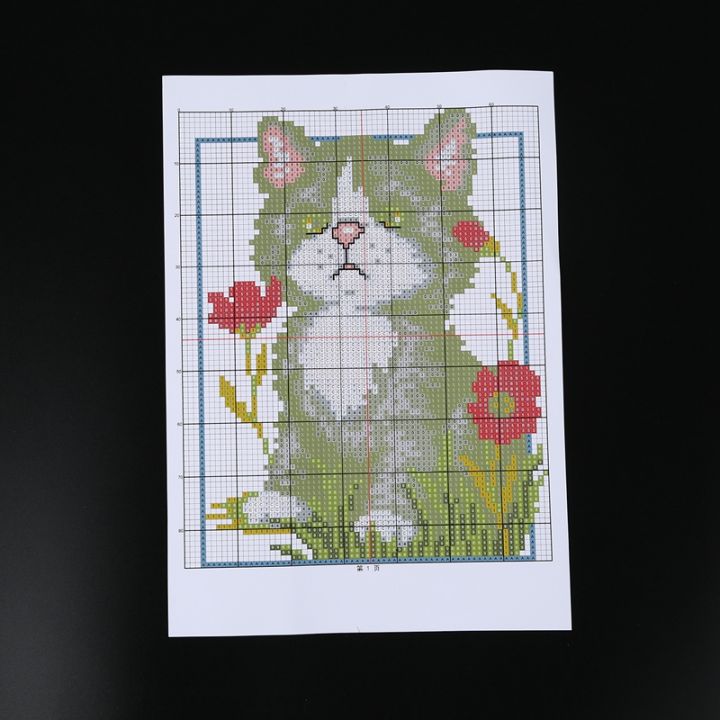 New%20Releases%20Cross%20Stitch%20Kits%20Patterns%20Embroidery%20Kit%20-%20Flowers%20Puppy%2014CT%2017%C3%9721cm%20-%20Image%209