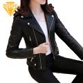 Women Faux Leather Jacket Stylish Faux Leather Women's Coat with Rivet Decor Zipper Slim Fit Cardigan for Fall/winter Long Sleeve Motor Jacket for Ladies Lapel Design Women Jacket. 