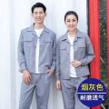 Labor Protection Summer Clothing Summer Thin Coat Construction Site Men's Stain-Resistant Work Clothes Customization Overall Suit Work Pants Women's Ultra-Thin. 