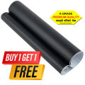 Carbon Fiber Car Protecting Sticker 15x150cm. 
