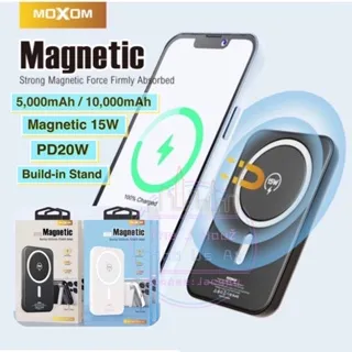 MOXOM%20MX-PB52%20WL%20LED%20MAGNETIC%20WIRELESS%2015W%20PD%2020W%20POWER%20BANK%205000mAh%20-%20Image%202
