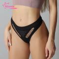 Muses Mall Lady Underpants Stretchy Women Low Rise Seamless Underwear. 