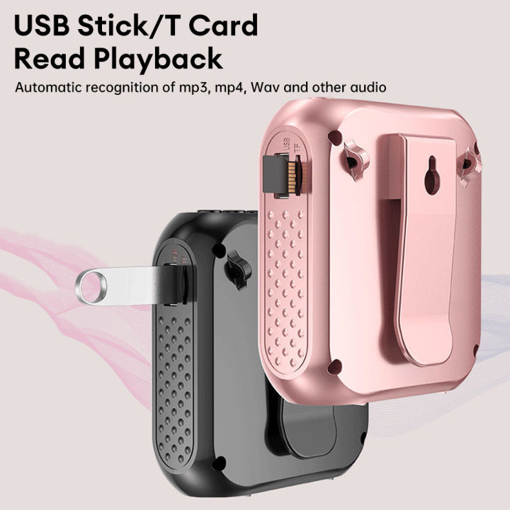 S19%20Mini%20Portable%20Voice%20Amplifier%20Teaching/Tour%20Guide/Promotion%20Sound%20Speaker%20Rechargeable%20Player%20With%20Microphone%20For%20Teachers%20-%20Image%203