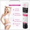 Aichun Body Legs Bikini Natural Painless Beauty Hair Removing Cream Collagen & Milk Easy To Use For Face And Body 100Ml (Abhr). 