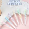 【The Quiet Page】Sanrio Unicorn Activity Pencil Kuromi Mechanical Pencil Student Cute Cartoon 0.5mm Pencil Kids Learning Stationery. 