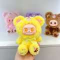 CAEWE Adorable Figure Stuffed Vinyl Face Doll Limited Edition Cute Labubu Plush Ornament Kid Gift. 