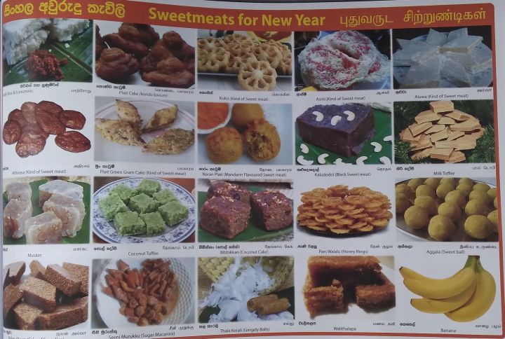 MY%20SCHOOL%20PICTURE%20BOOK%20-%20Image%205