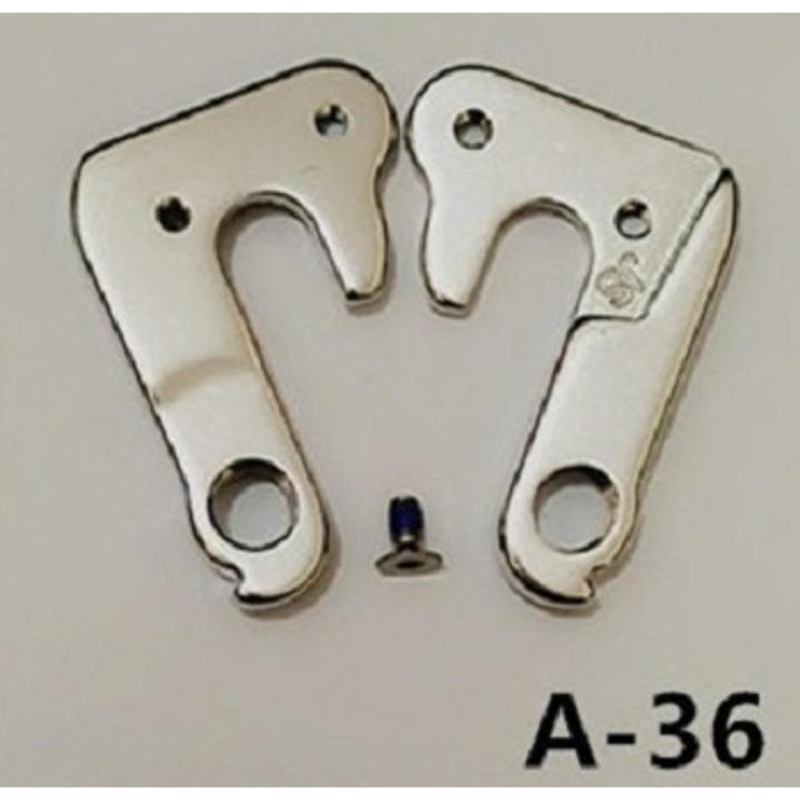 Bicycle Frame Attaching Bracket Alloy Tail Hook