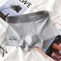 Factory Direct Sales Men's Underwear Modal Boxer Printed Mesh Comfortable Boxers Youth Trendy Men's Underwear. 
