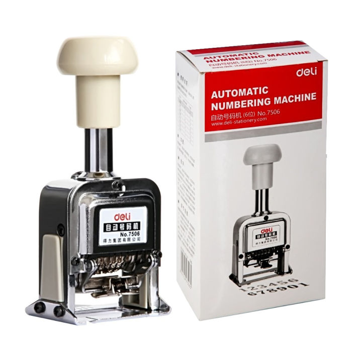Deli Automatic Numbering Machine- 6-digit numbering stamp system