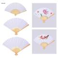 Handheld Paper Fan Handmade for Calligraphy Home Office Preschool Supplies 7 Inch. 