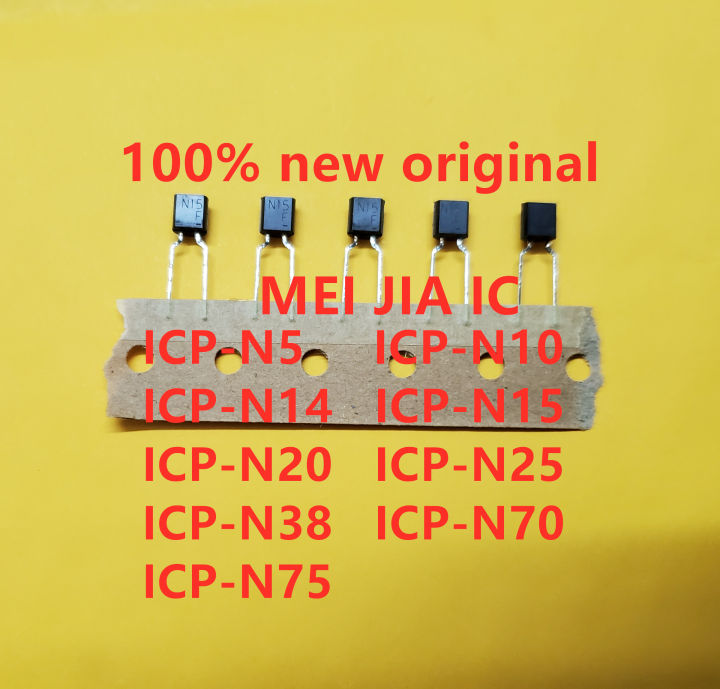 10pcs Icp-N5 Icp-N10 Icp-N14 Icp-N15 Icp-N20 Icp-N25 Icp-N38 Icp-N70 Icp-N75 N5 N10 N14 N15 N20 N25 N38 N70 N75